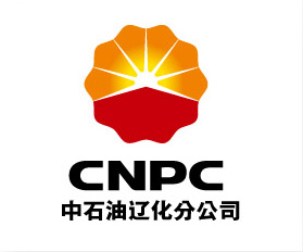 中石油遼化分公司